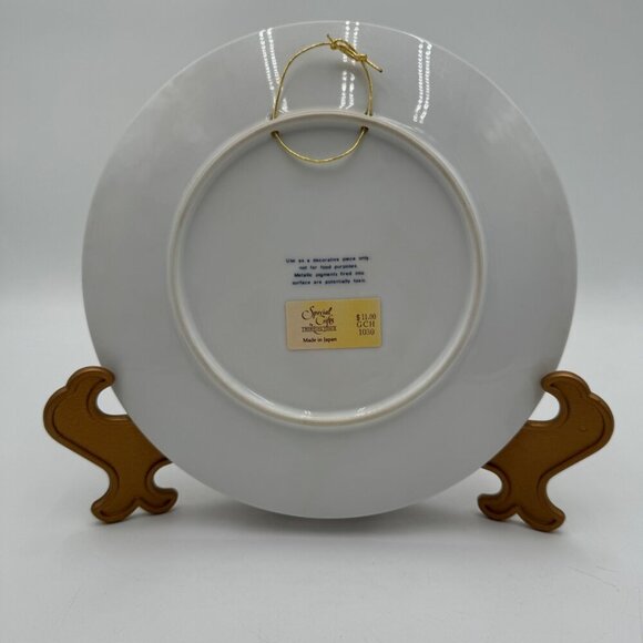 Crowning Touch Décor Porcelain Cat Feline and Flowers Collector's Plate Japan Ca - Picture 7 of 9